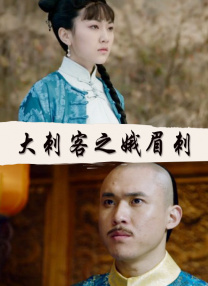 爱的流刑地